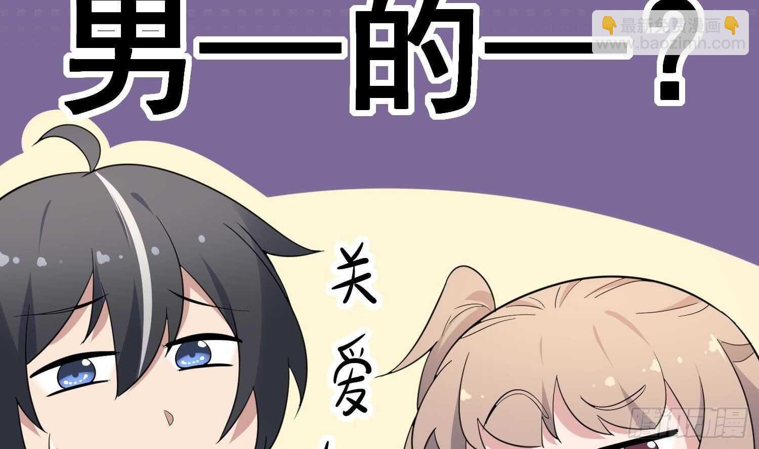 第185话 第三只手(1/2)-第185话