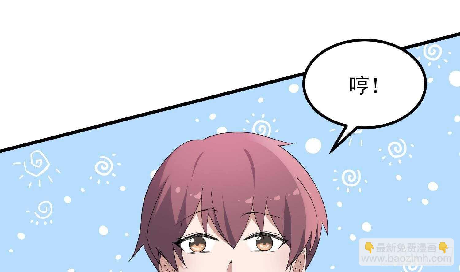 第185话 第三只手(1/2)-第185话