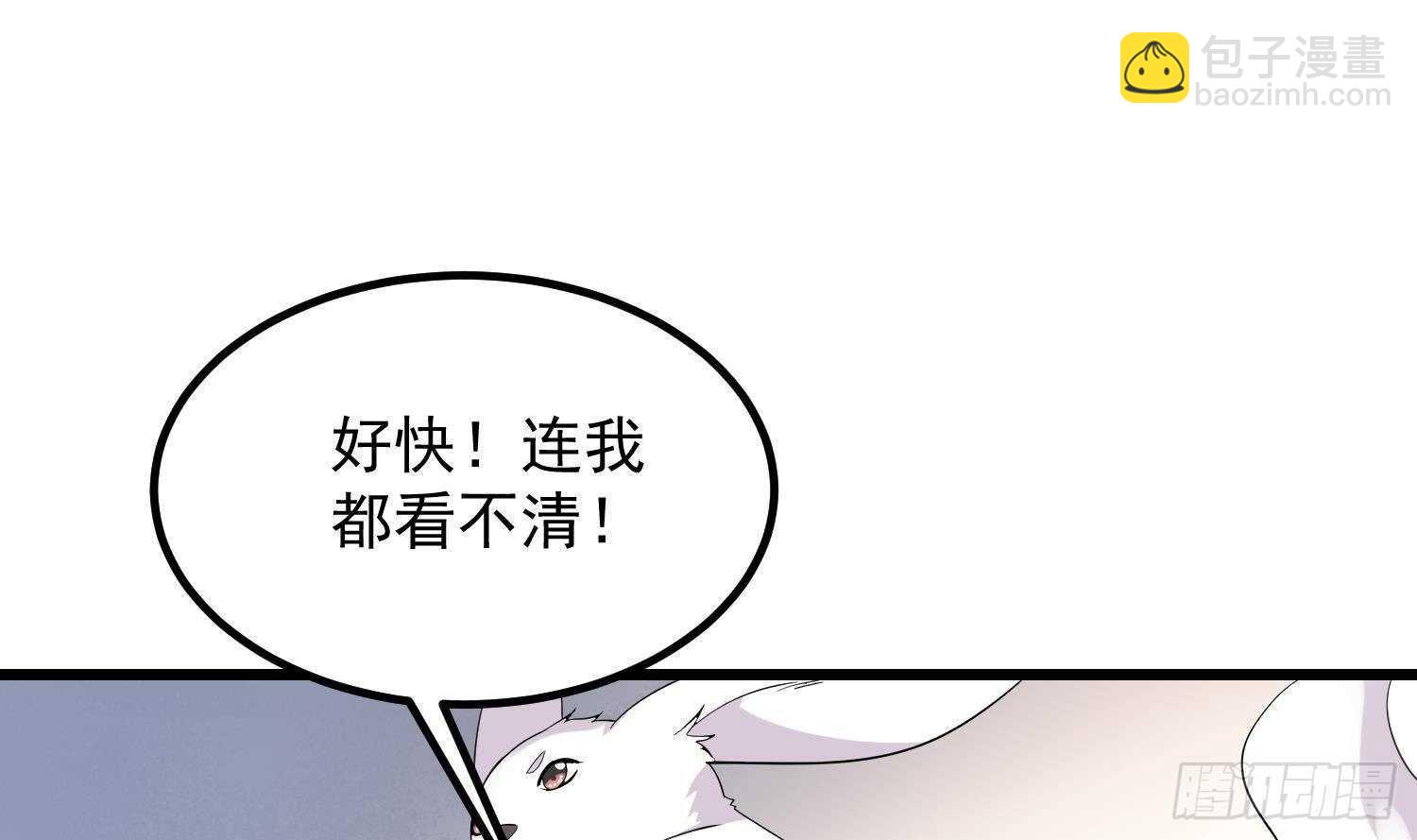 第185话 第三只手(1/2)-第185话