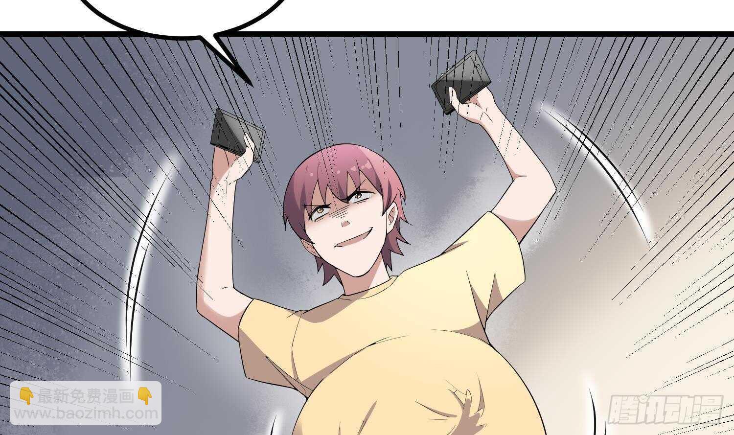 第185话 第三只手(1/2)-第185话