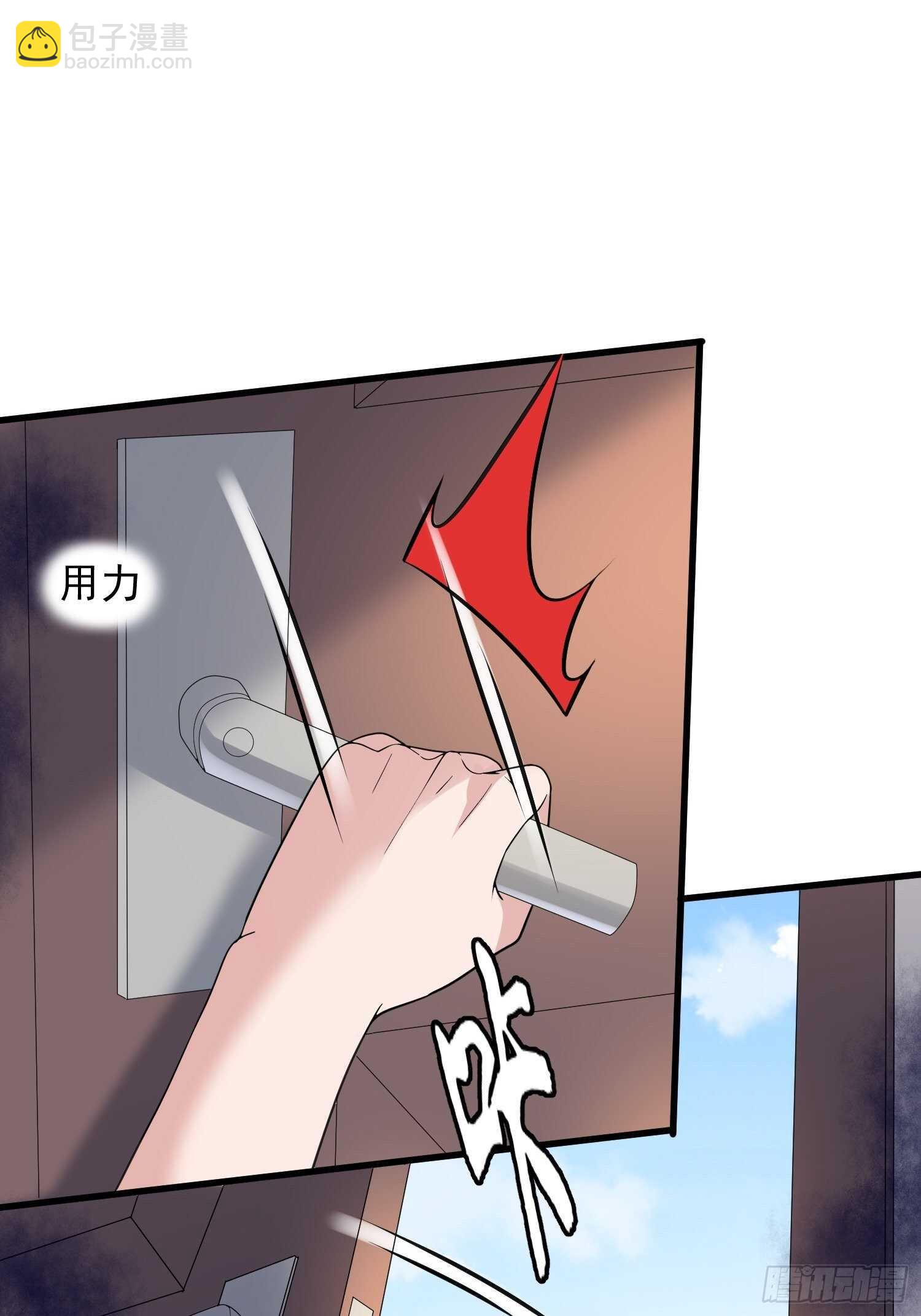 第187话小鬼古曼童-第187话