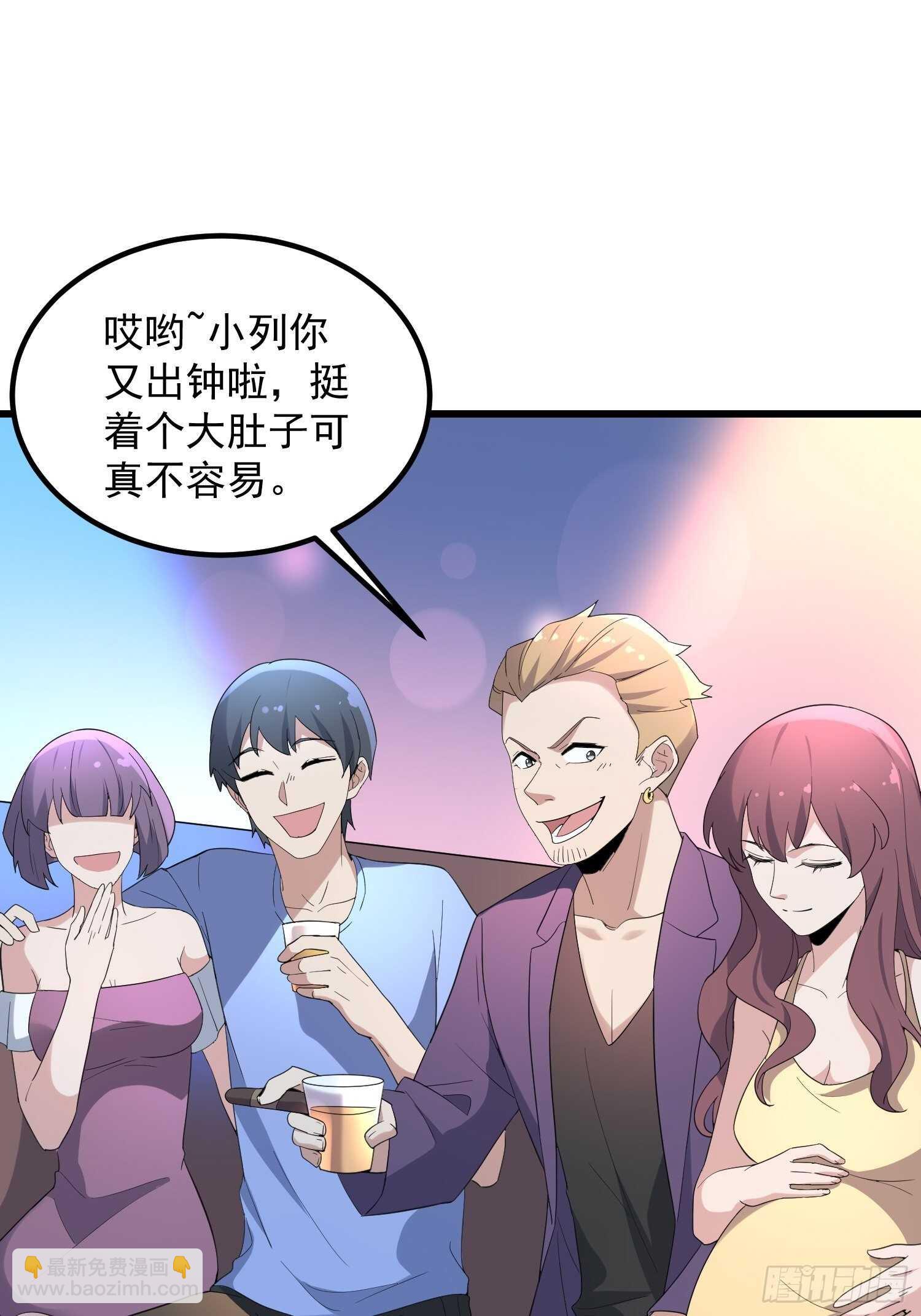 第187话小鬼古曼童-第187话