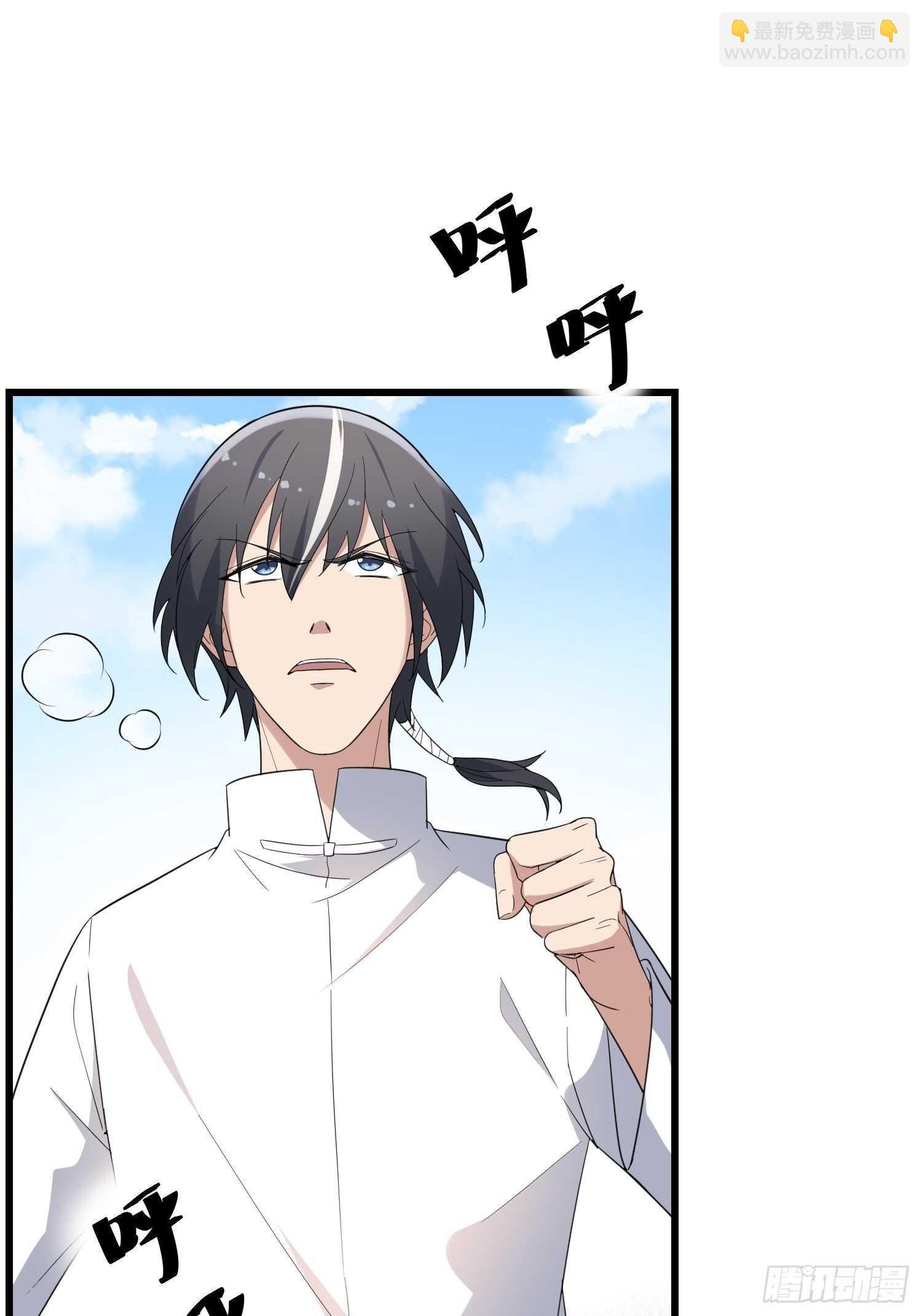 第187话小鬼古曼童-第187话