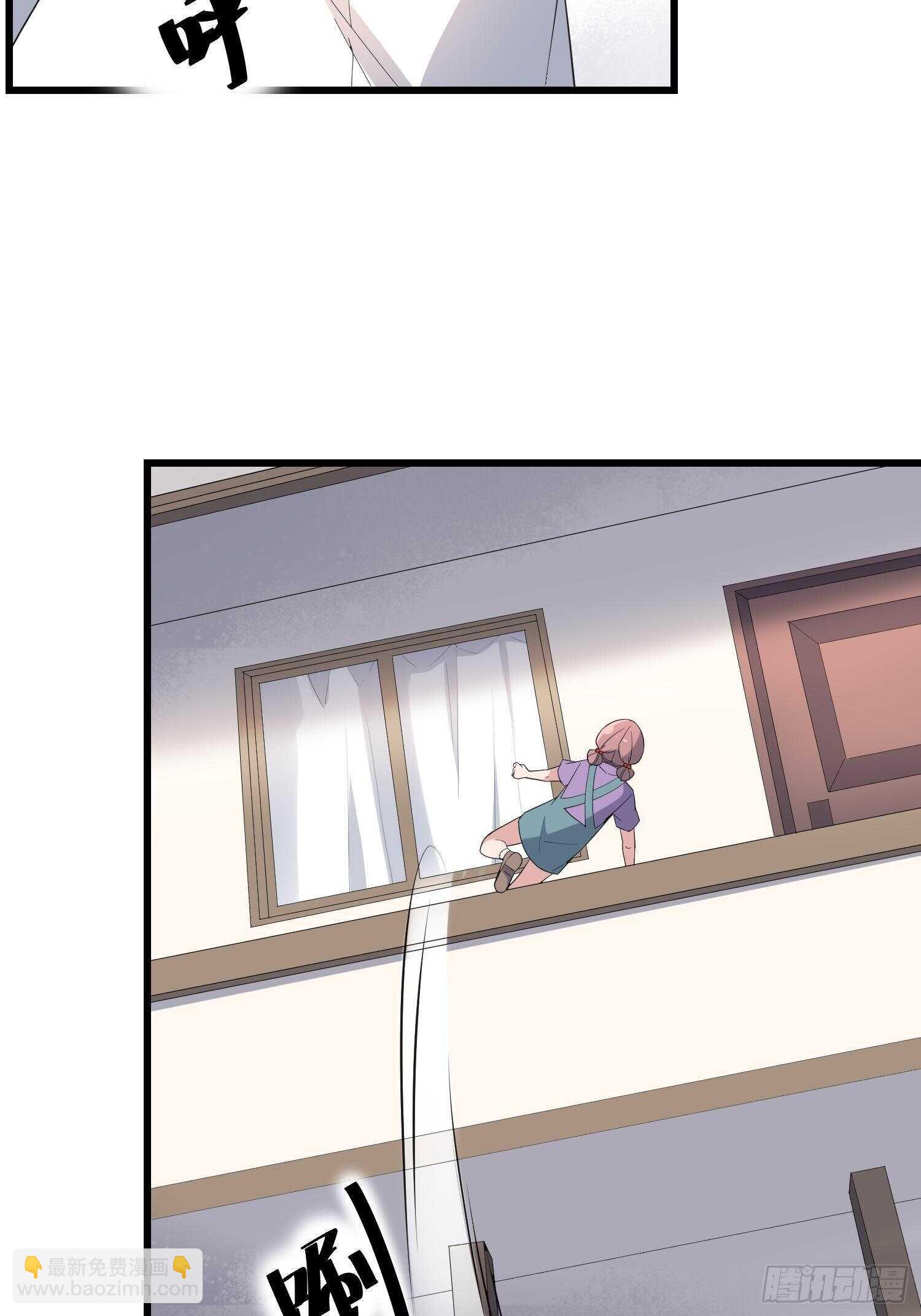 第187话小鬼古曼童-第187话