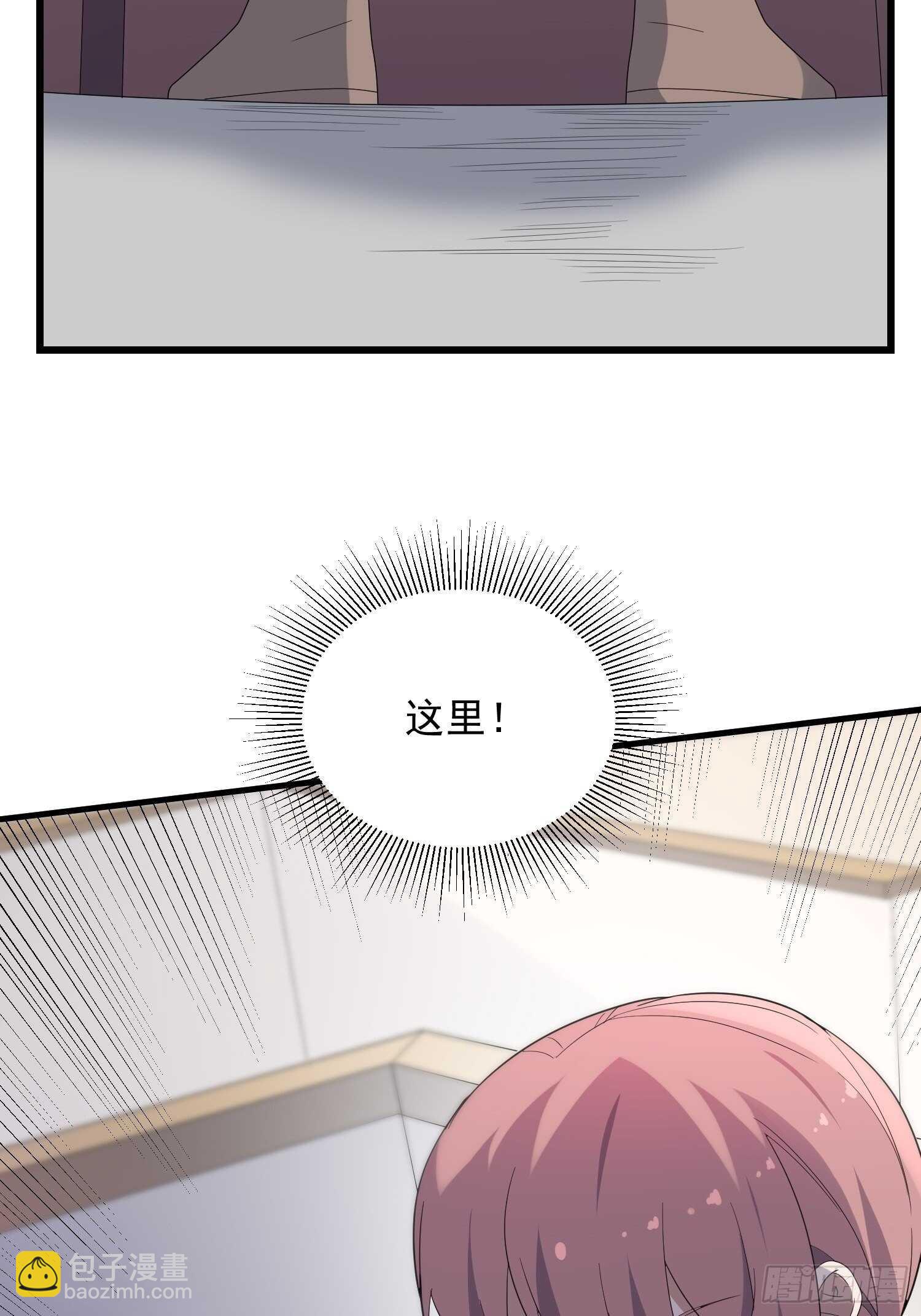 第187话小鬼古曼童-第187话