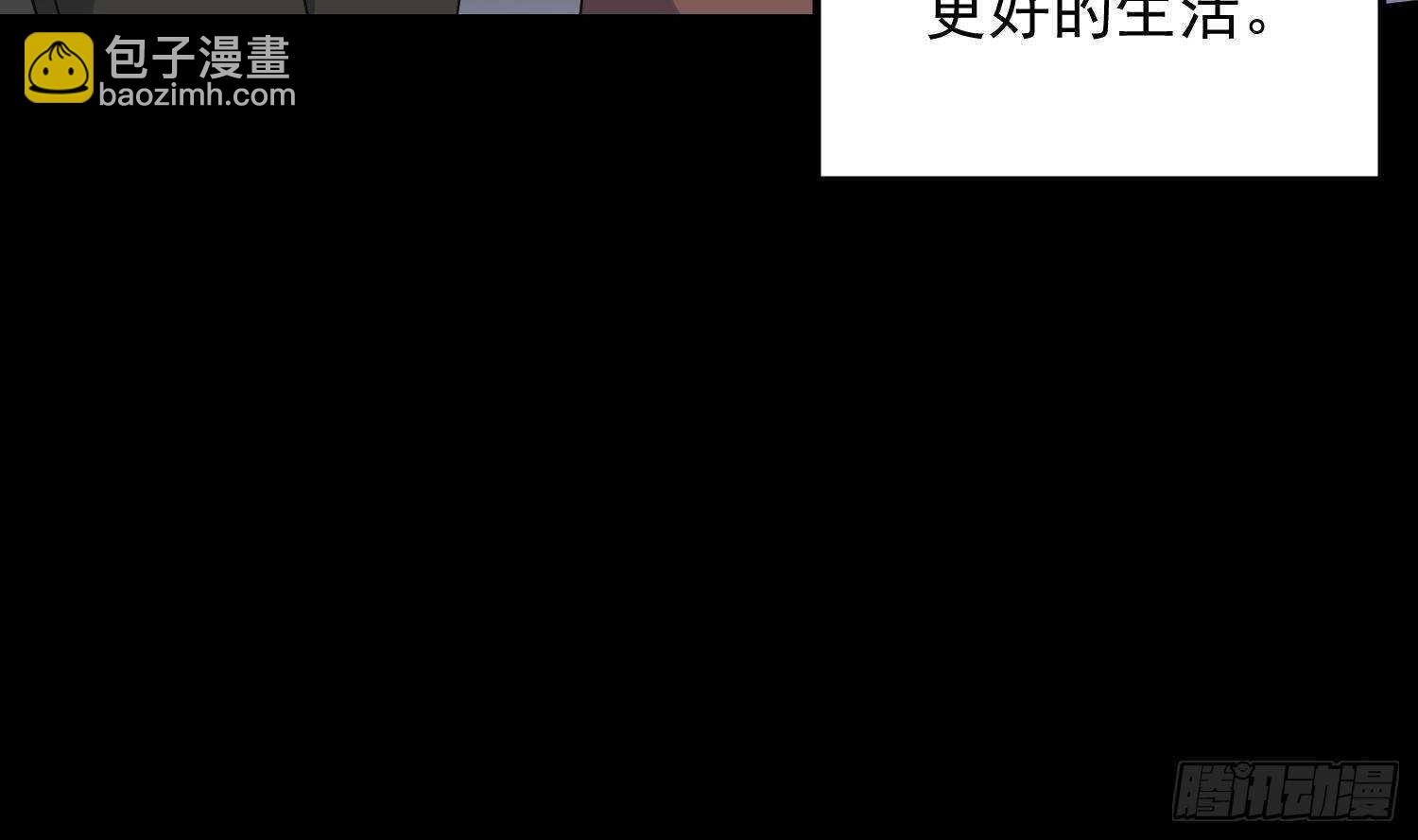 第189话 母魂(1/2)-第189话
