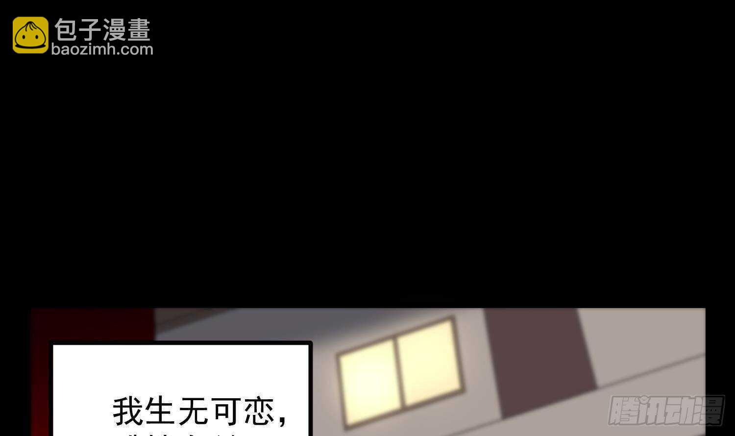 第189话 母魂(1/2)-第189话