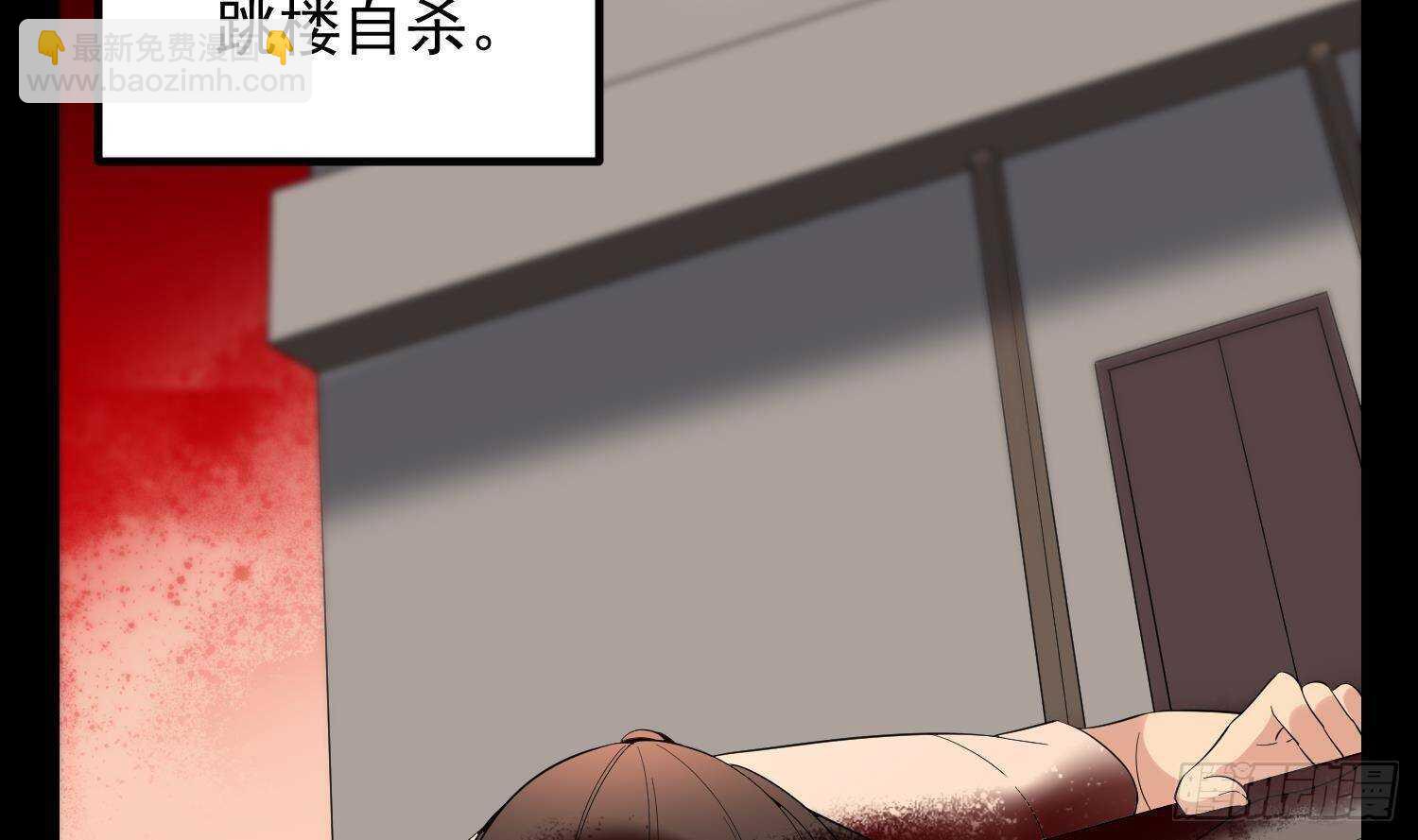 第189话 母魂(1/2)-第189话