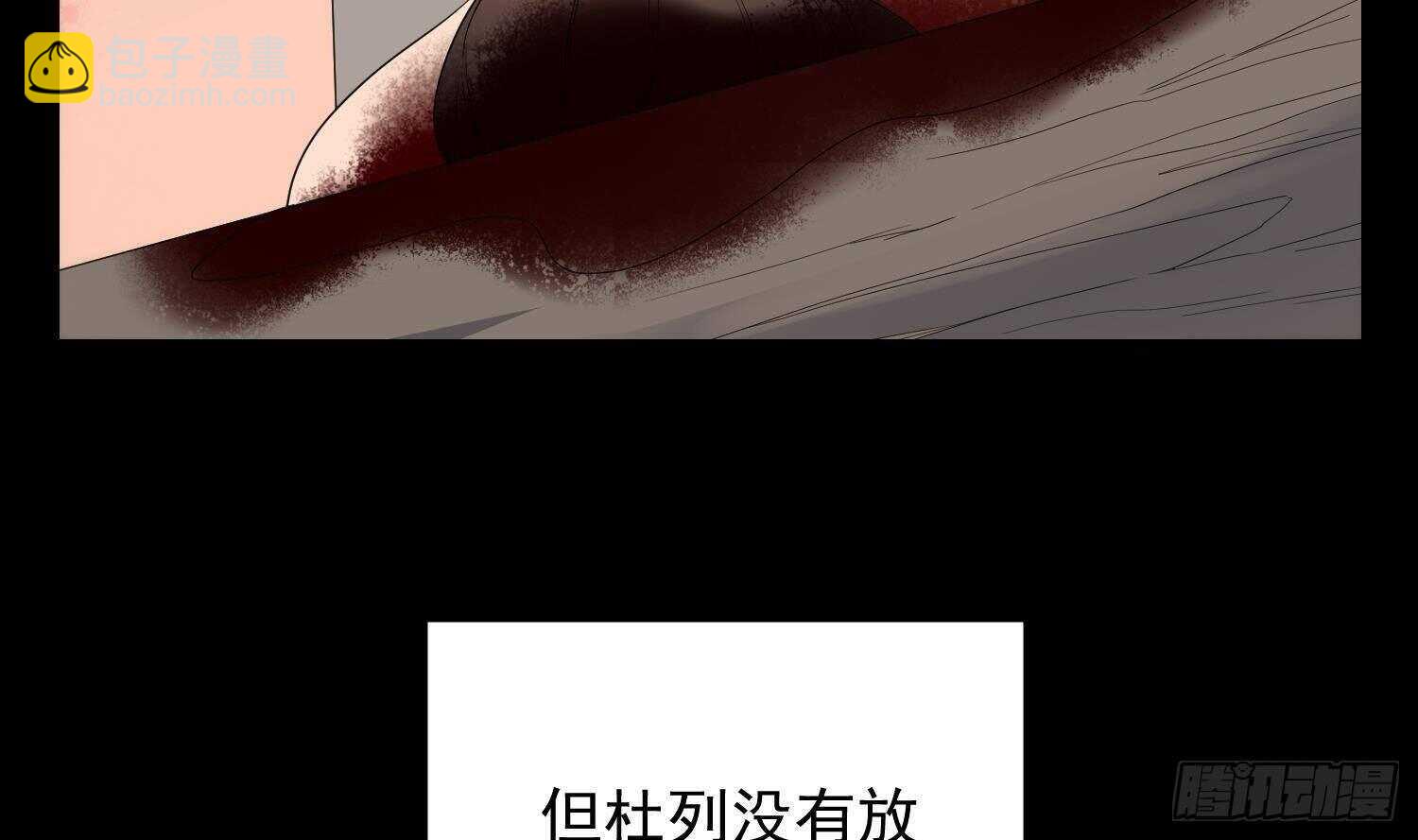 第189话 母魂(1/2)-第189话