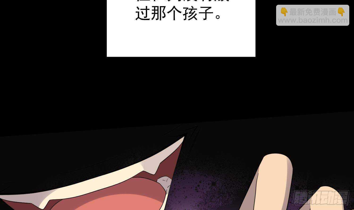 第189话 母魂(1/2)-第189话