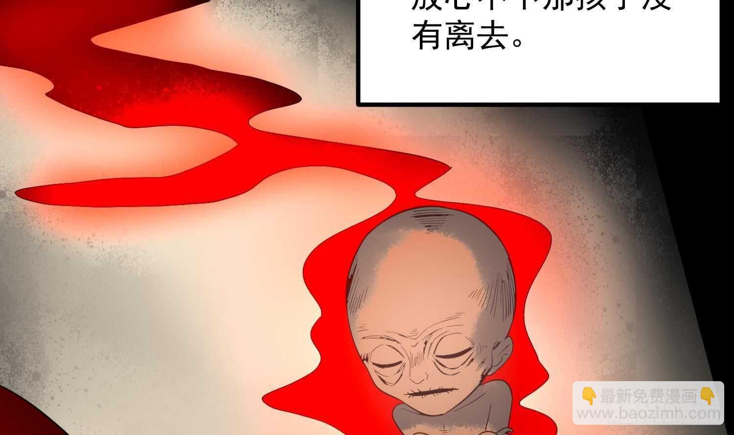 第189话 母魂(1/2)-第189话