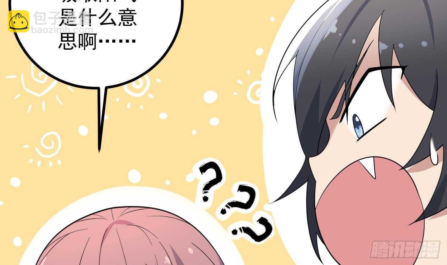 第189话 母魂(1/2)-第189话