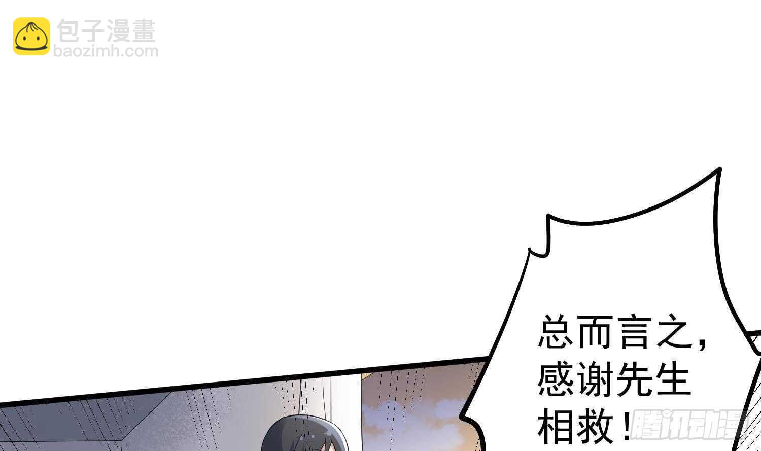 第189话 母魂(1/2)-第189话