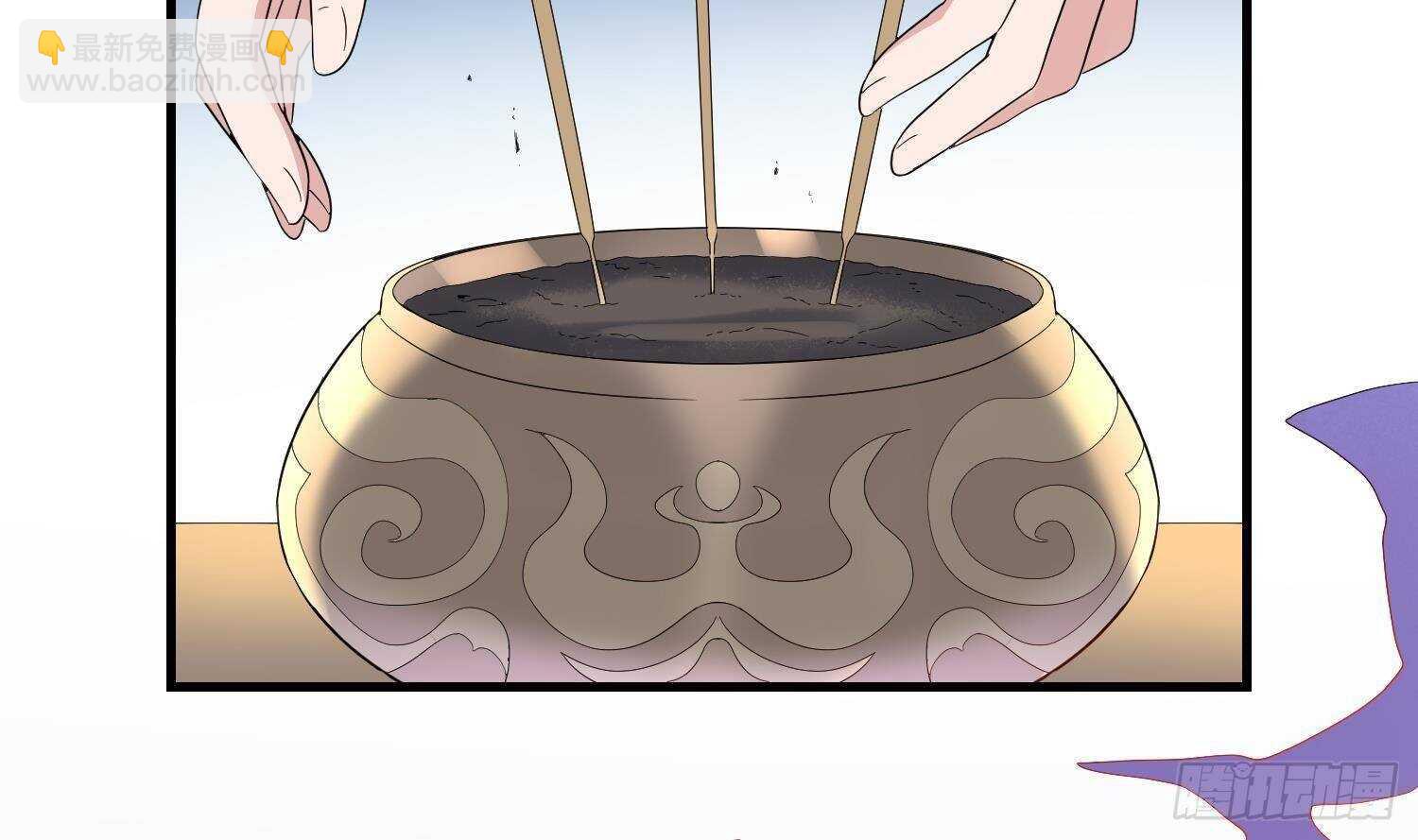 第191话 长舌男(1/2)-第191话