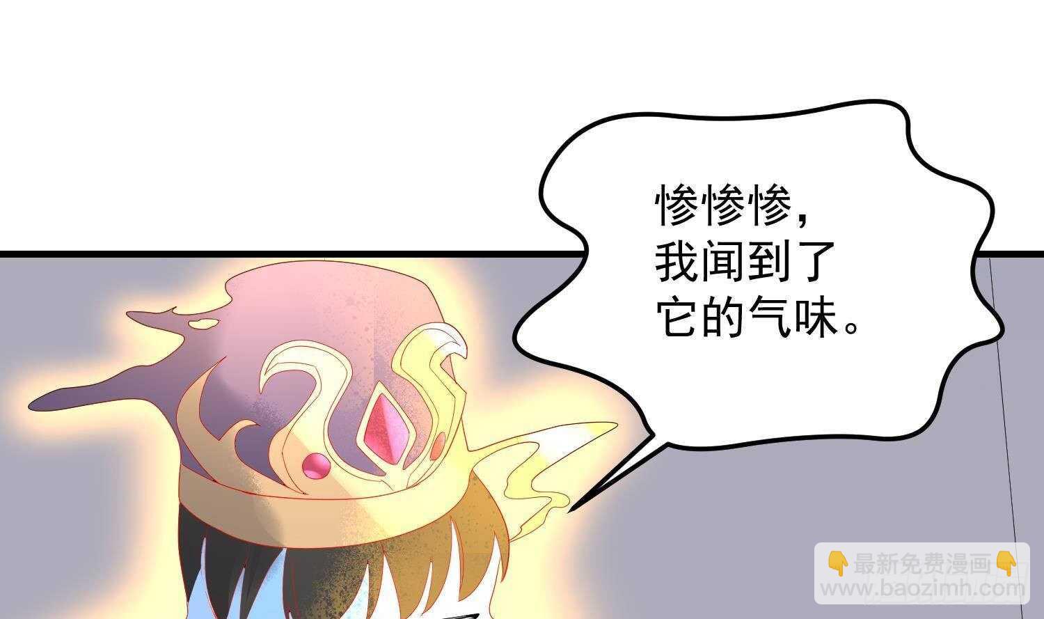 第191话 长舌男(1/2)-第191话
