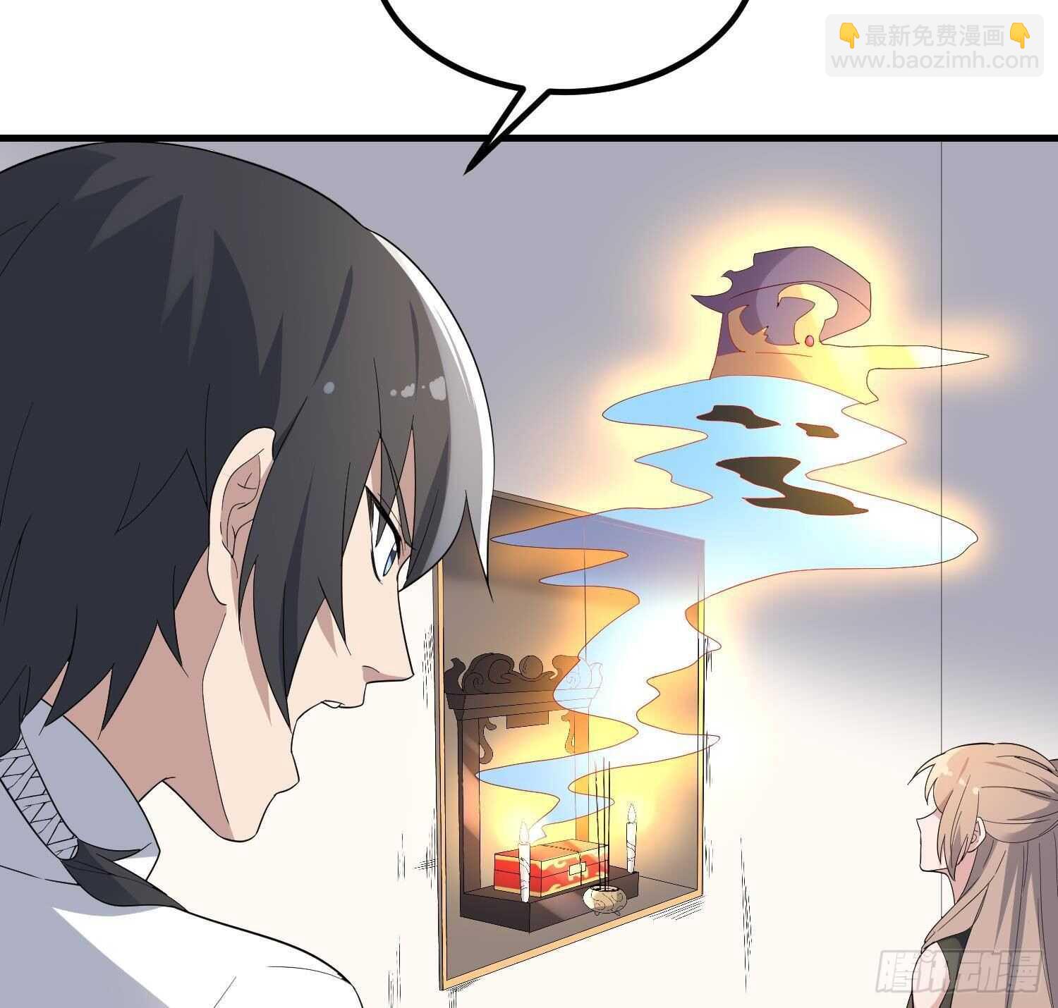 第191话 长舌男(1/2)-第191话