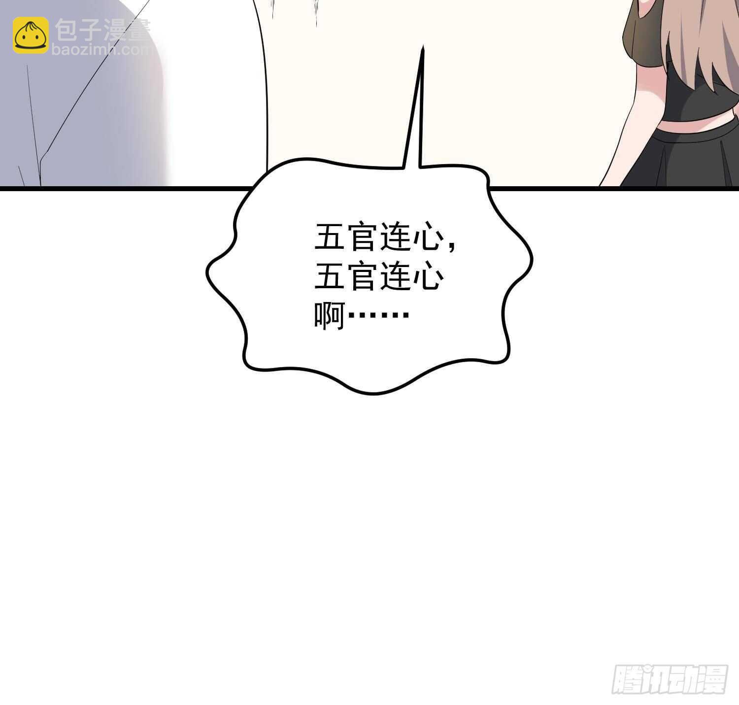 第191话 长舌男(1/2)-第191话
