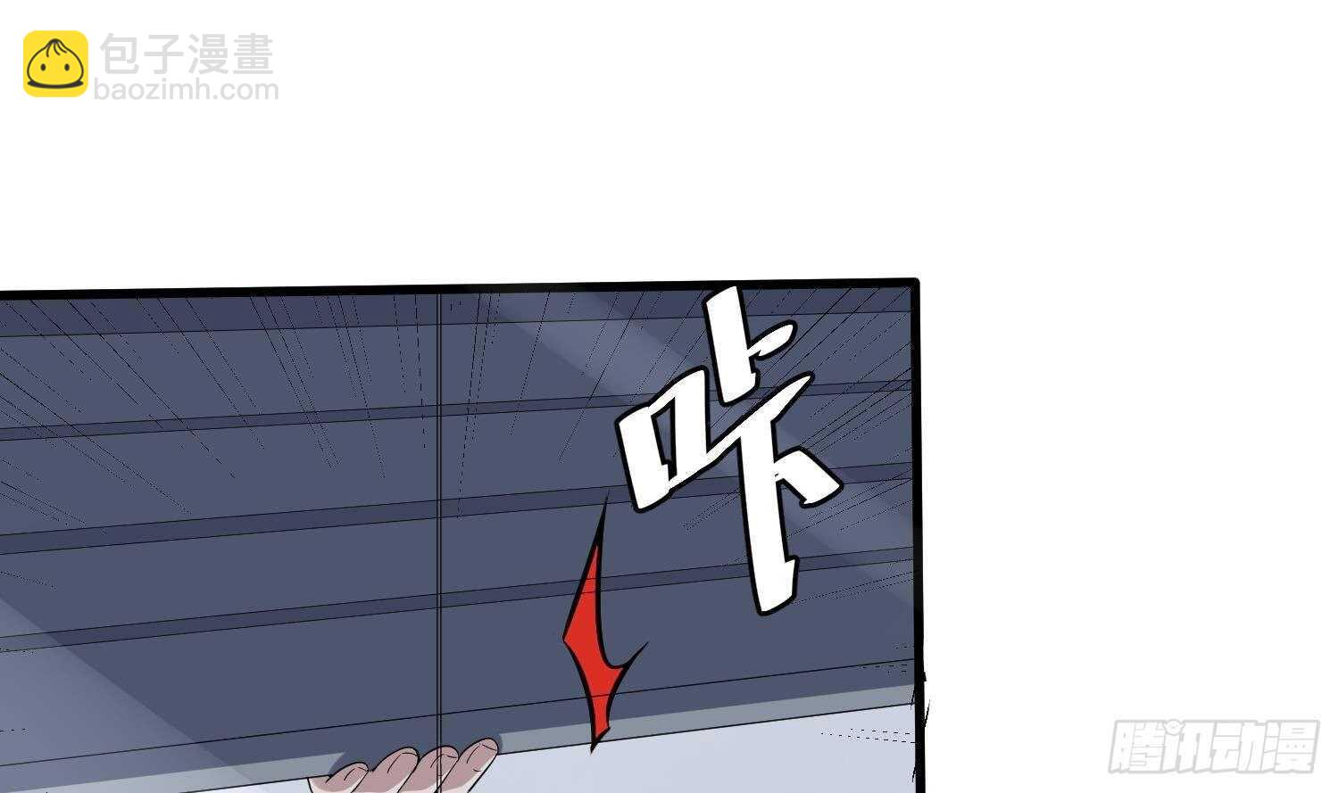 第191话 长舌男(1/2)-第191话