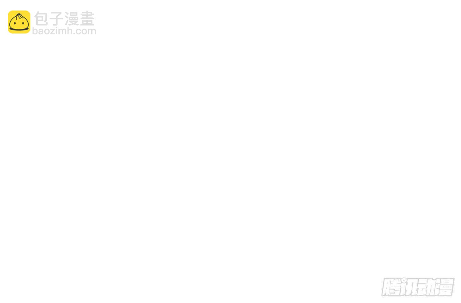 第191话 长舌男(1/2)-第191话
