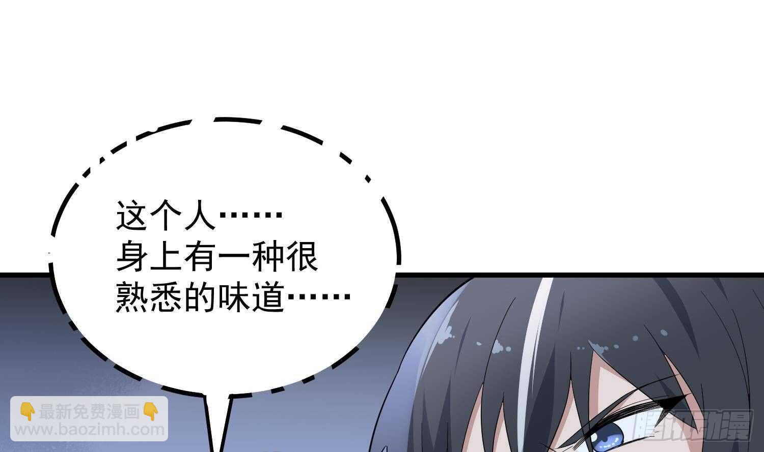 第191话 长舌男(1/2)-第191话