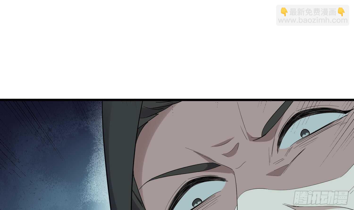 第191话 长舌男(1/2)-第191话