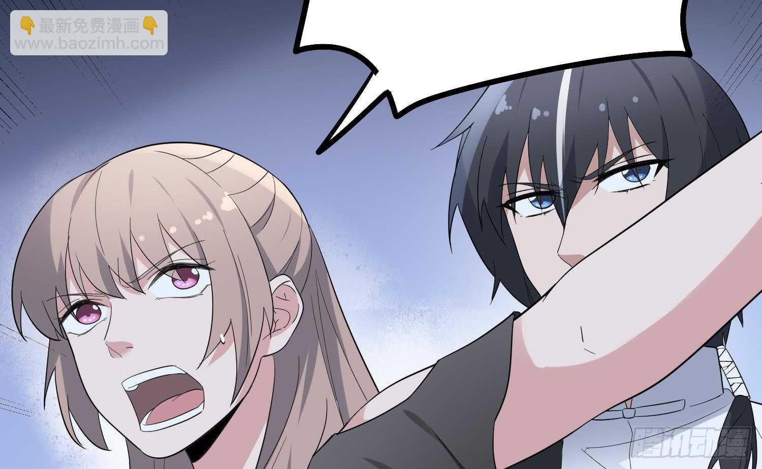 第191话 长舌男(1/2)-第191话