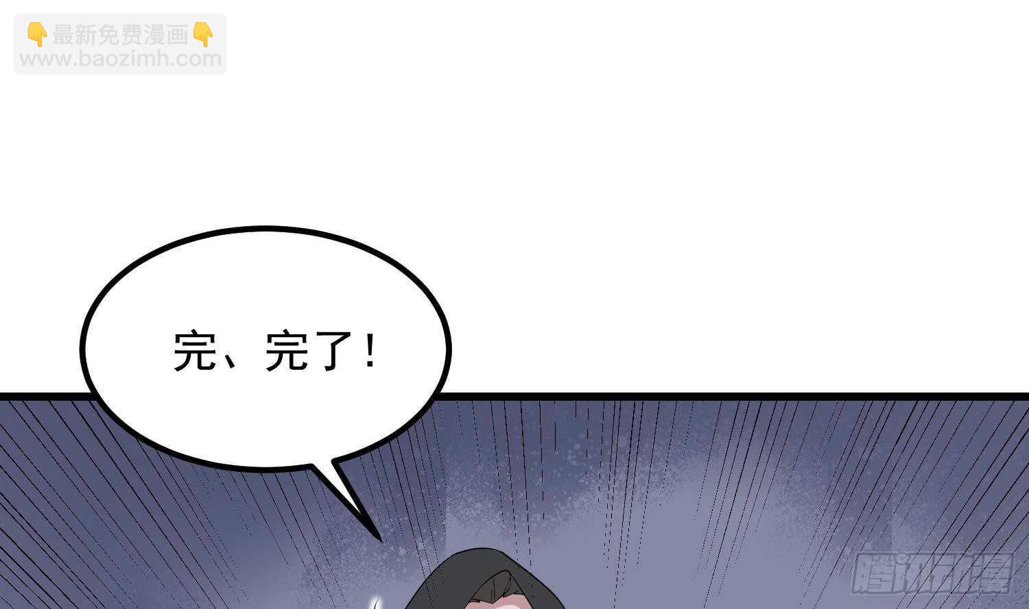 第193话 最魅惑的唇(1/2)-第193话