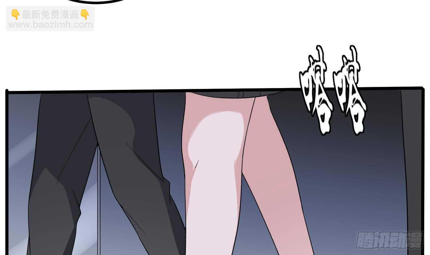 第193话 最魅惑的唇(1/2)-第193话
