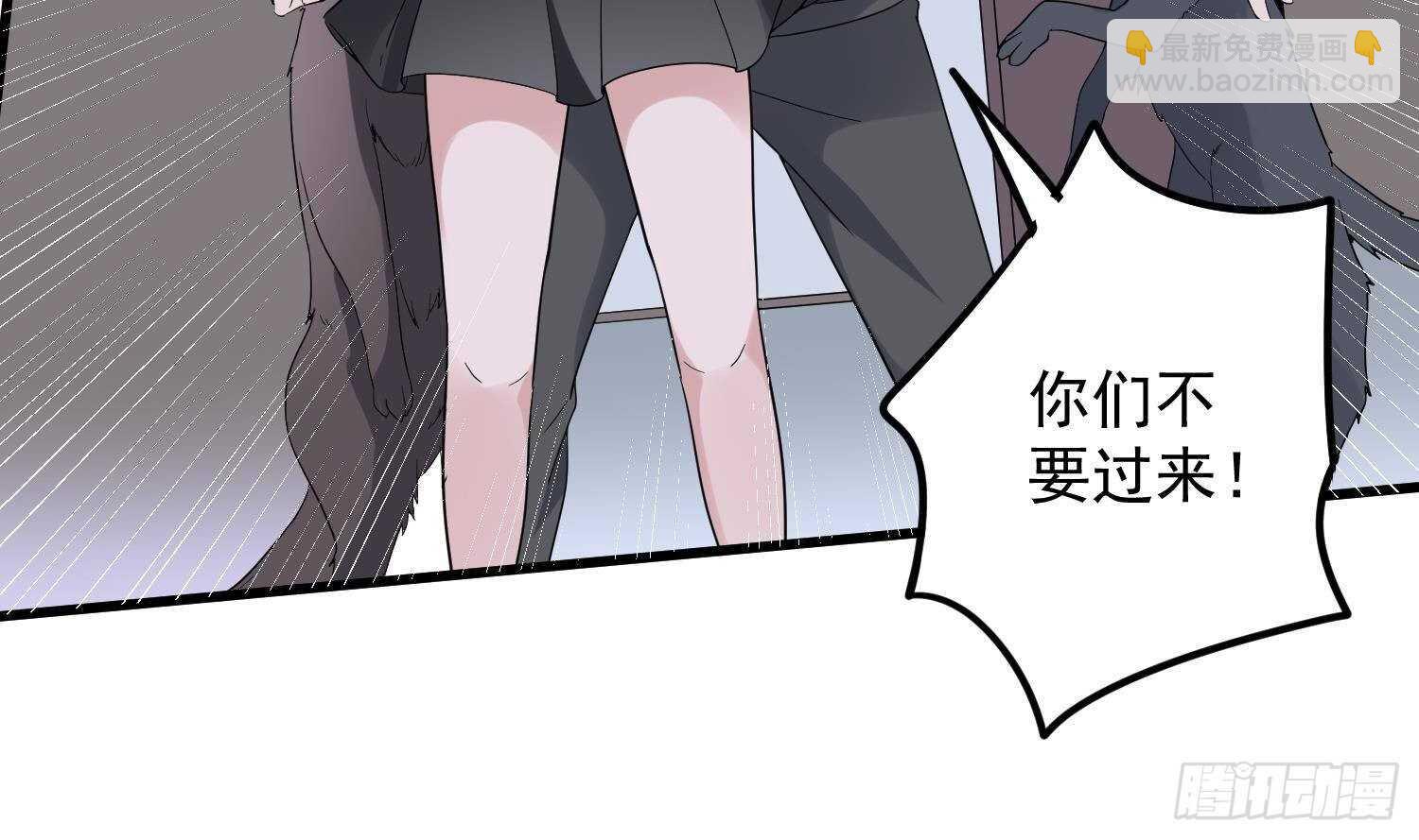 第193话 最魅惑的唇(1/2)-第193话