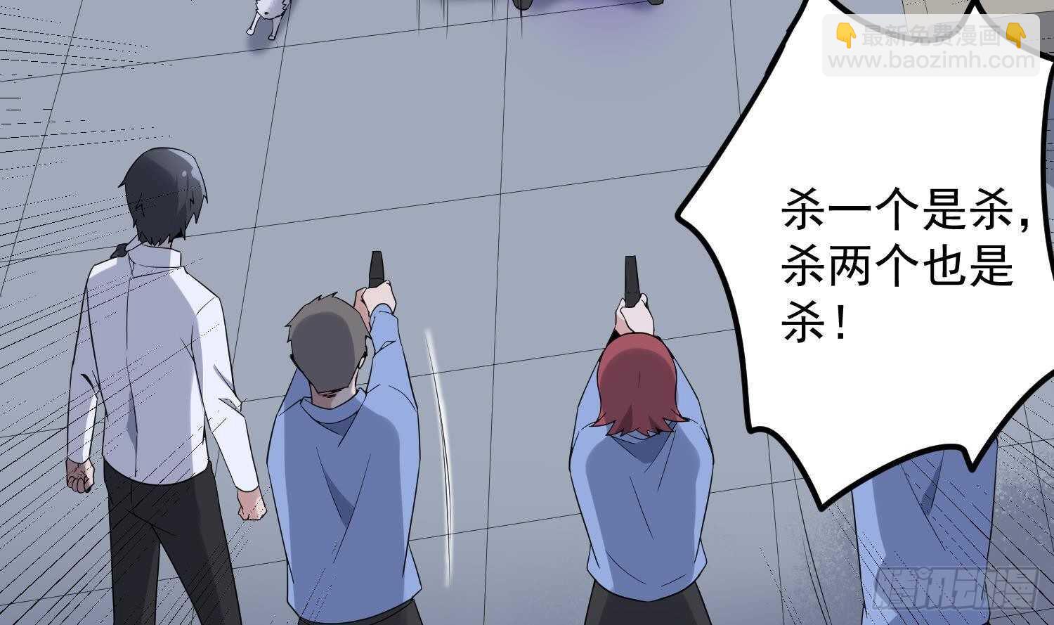 第193话 最魅惑的唇(1/2)-第193话