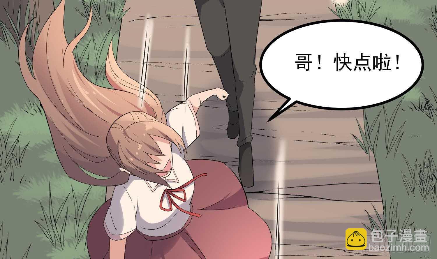 第193话 最魅惑的唇(1/2)-第193话
