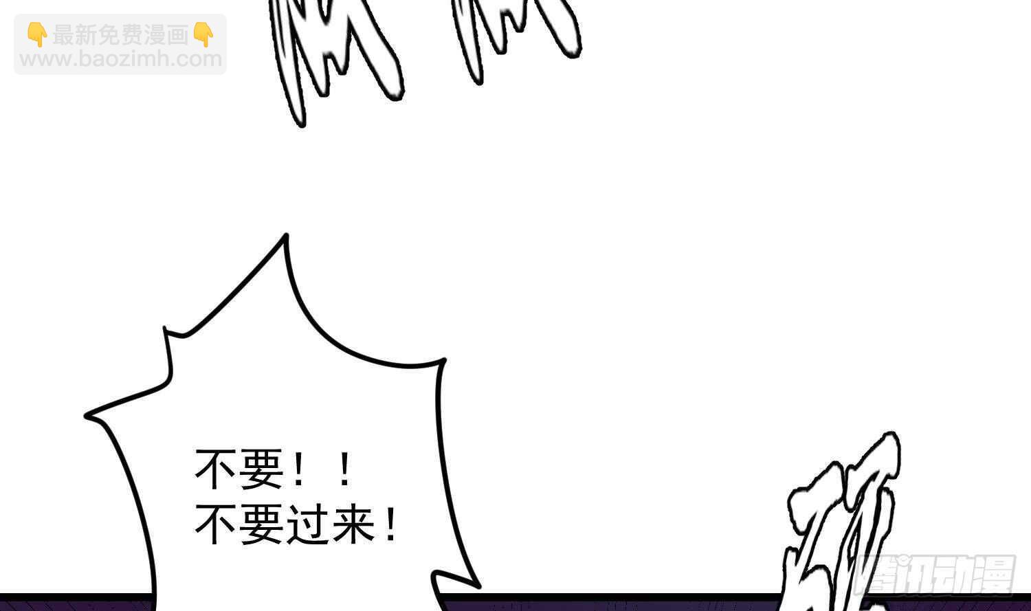 第193话 最魅惑的唇(1/2)-第193话