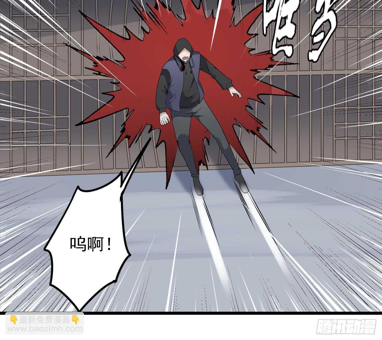第195话 鬼仙之唇(1/2)-第195话