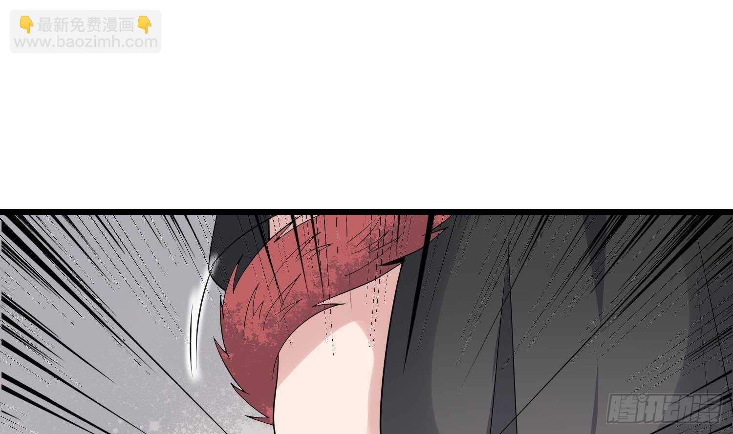 第195话 鬼仙之唇(1/2)-第195话