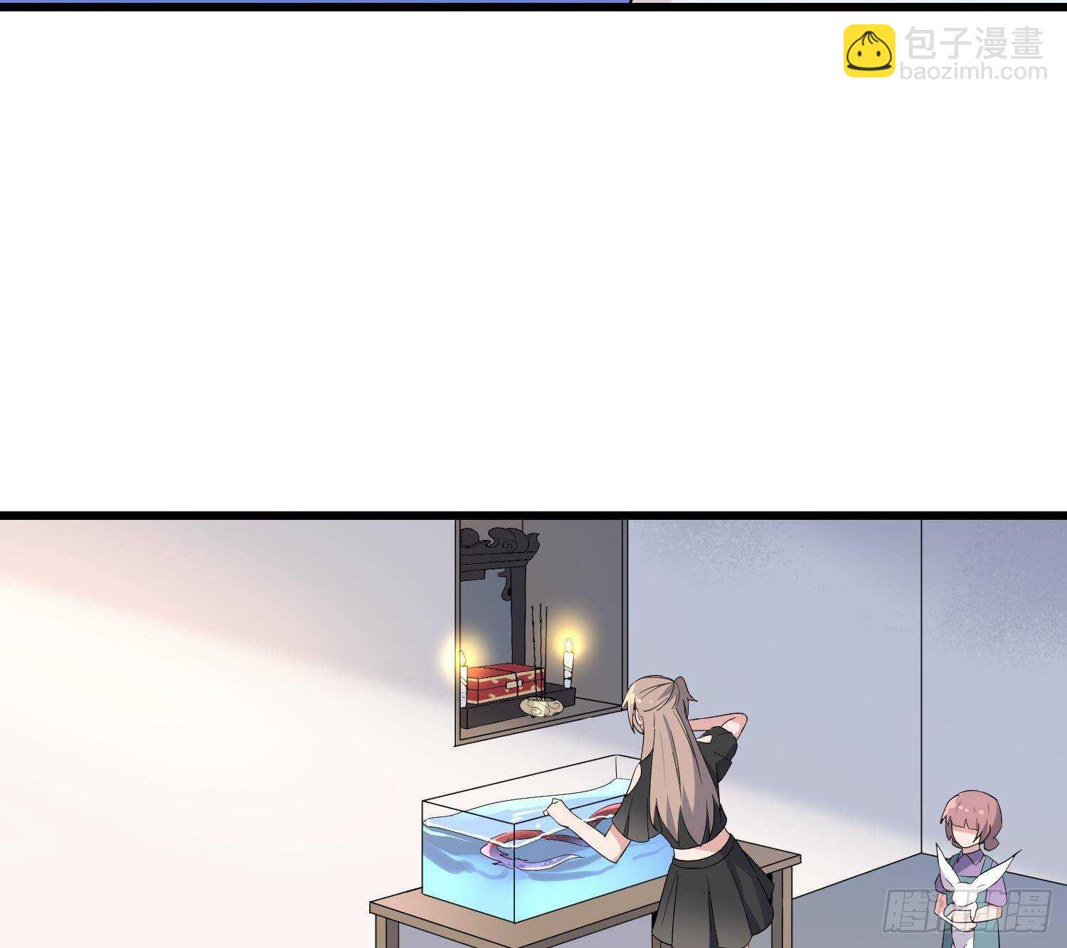 第195话 鬼仙之唇(1/2)-第195话