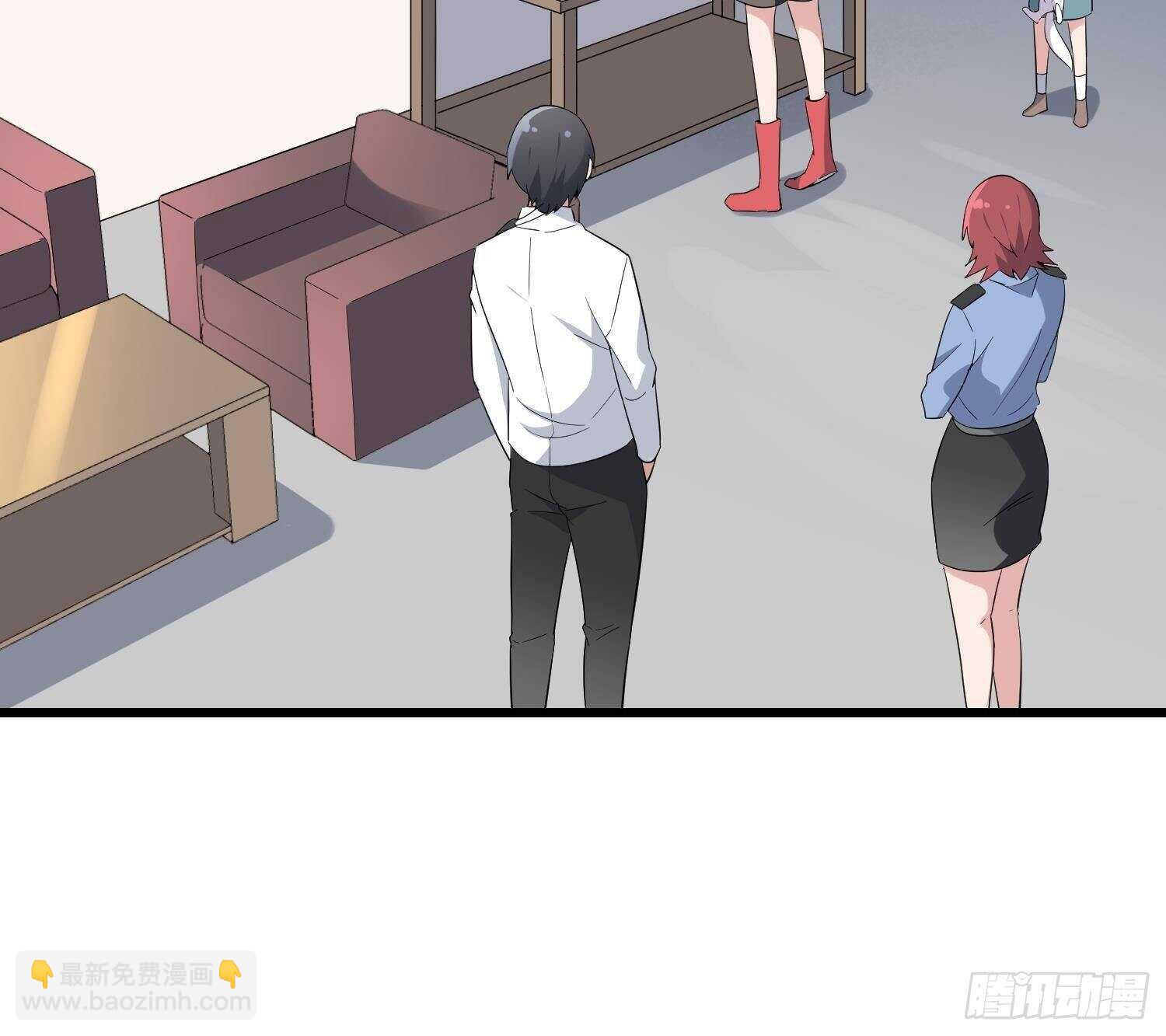 第195话 鬼仙之唇(1/2)-第195话