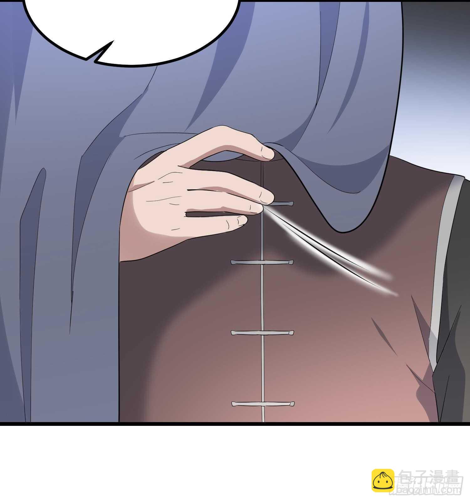 第197话 采耳镇魂(1/2)-第197话