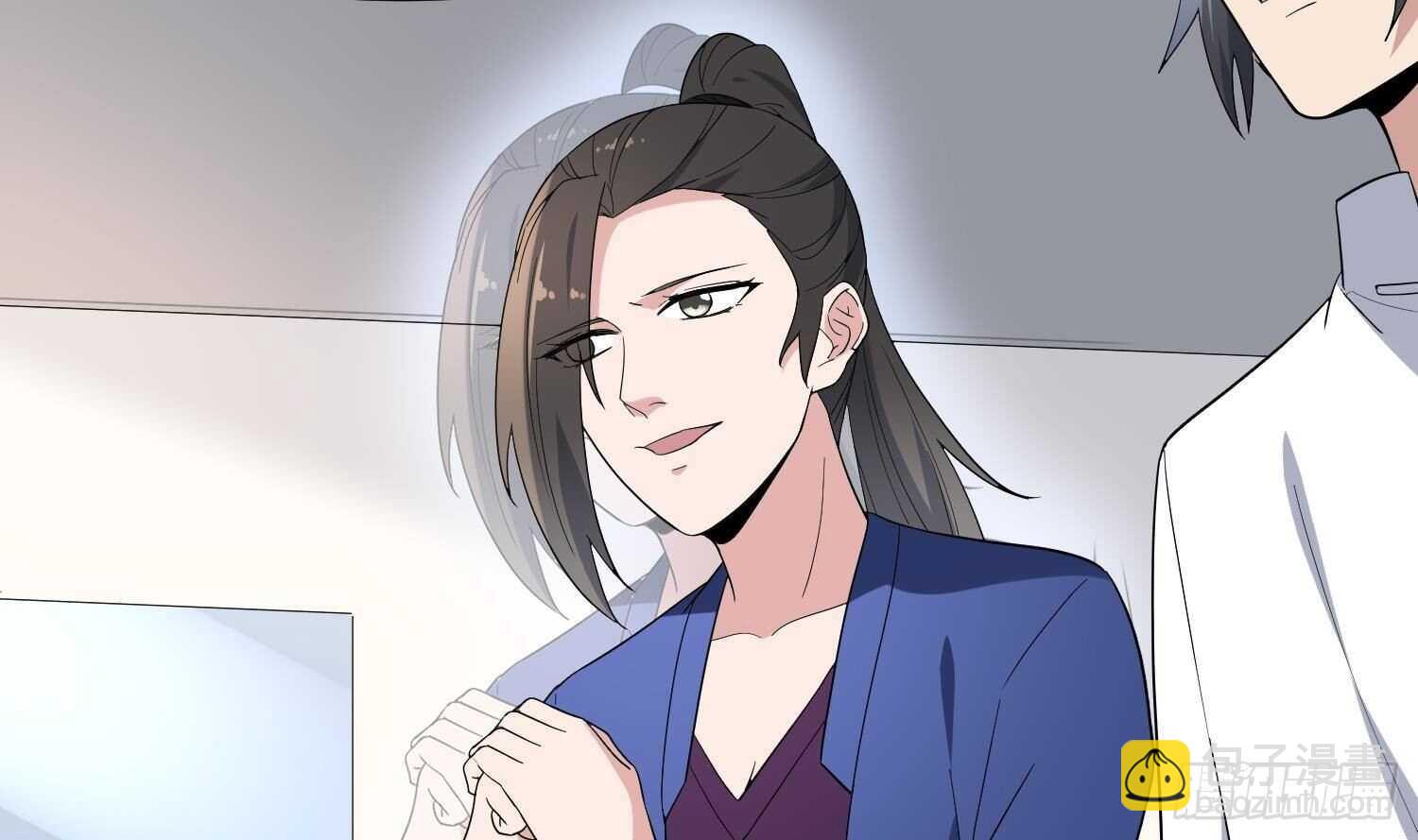 第197话 采耳镇魂(1/2)-第197话