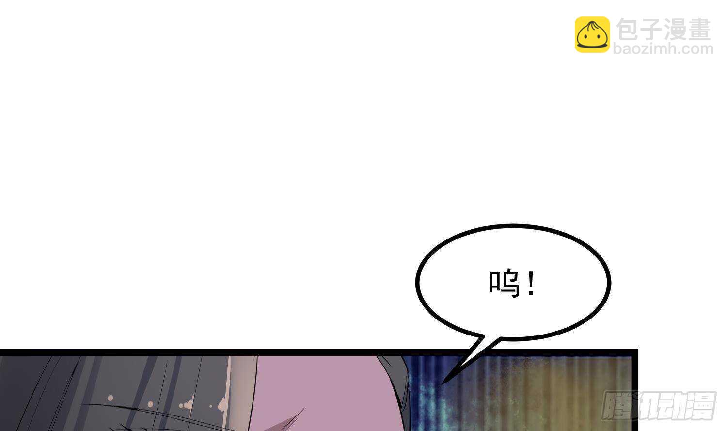 第199话 韩门鬼发(1/2)-第199话