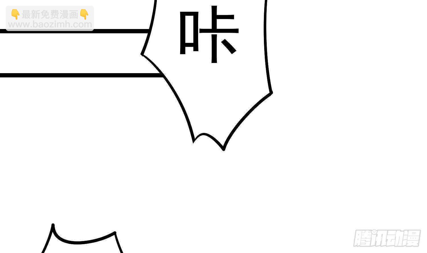 第199话 韩门鬼发(1/2)-第199话