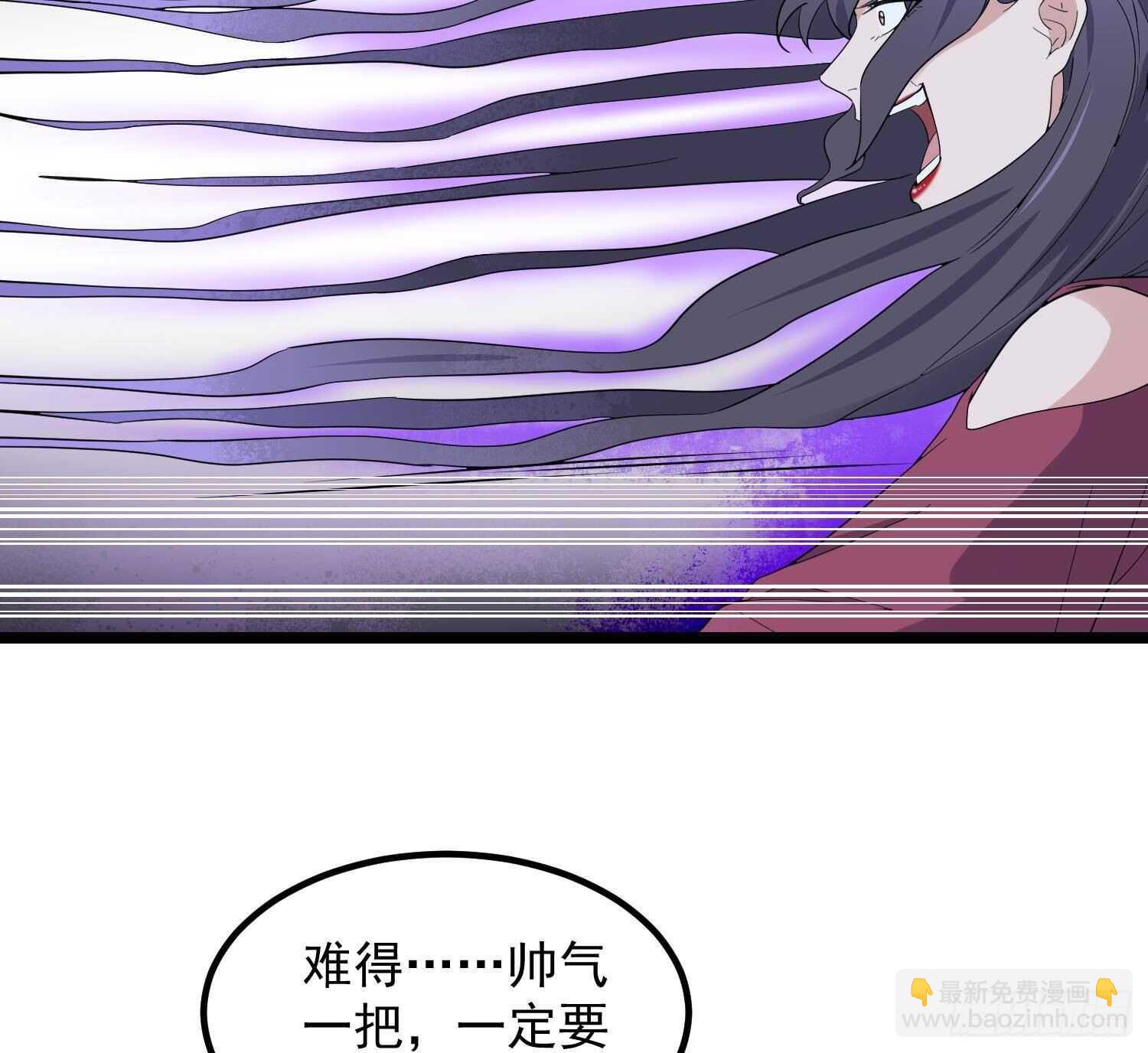第199话 韩门鬼发(1/2)-第199话