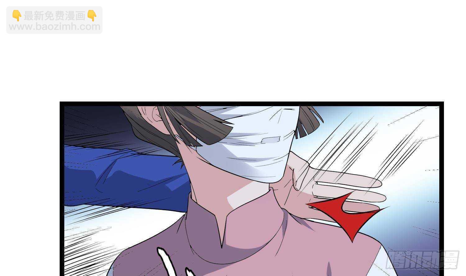 第199话 韩门鬼发(1/2)-第199话