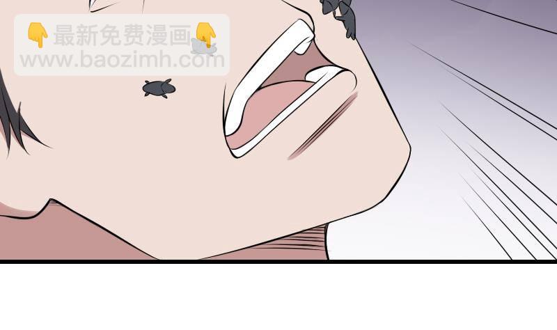第21话 宁缺毋滥(1/2)-第21话