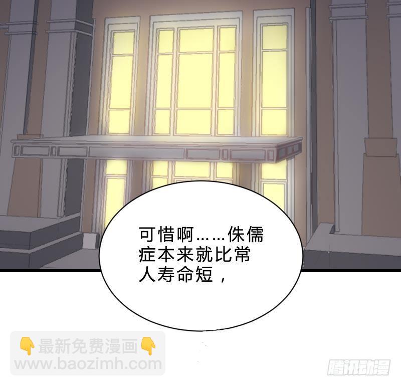 第21话 宁缺毋滥(1/2)-第21话