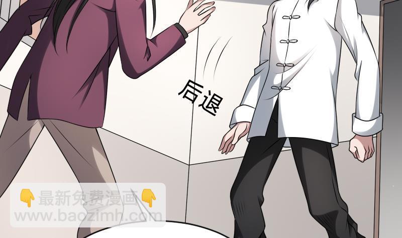 第21话 宁缺毋滥(1/2)-第21话