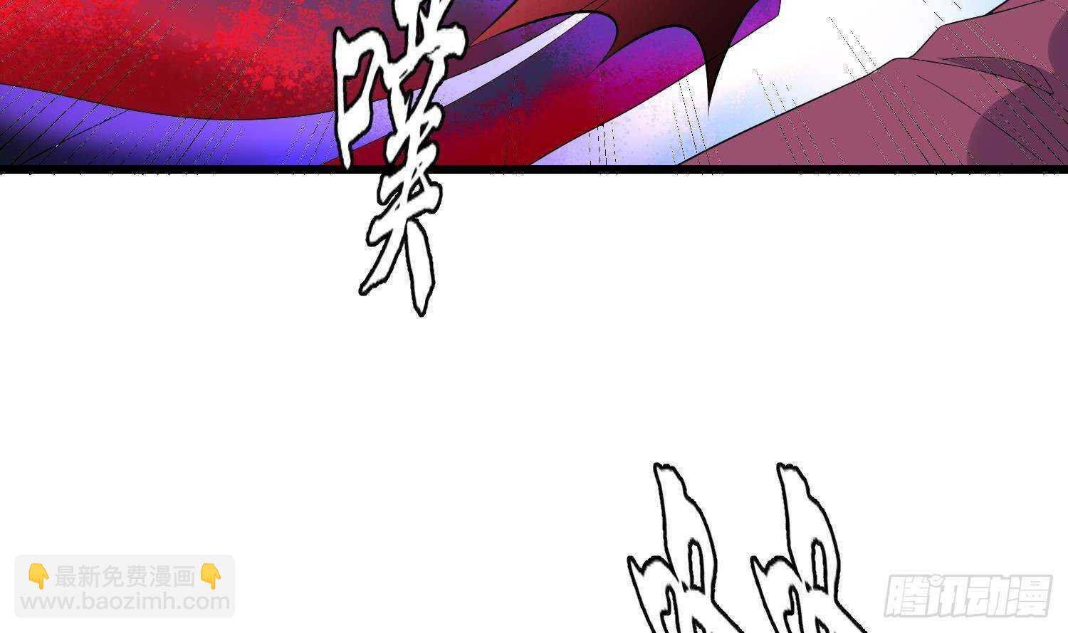 第201话 情断头掉(1/2)-第201话