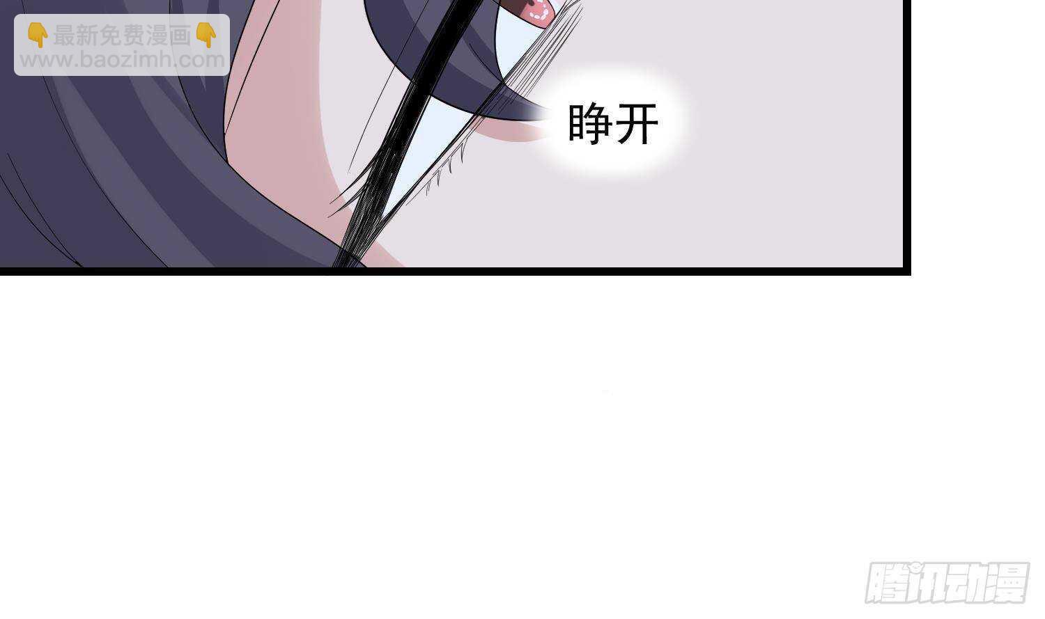 第201话 情断头掉(1/2)-第201话