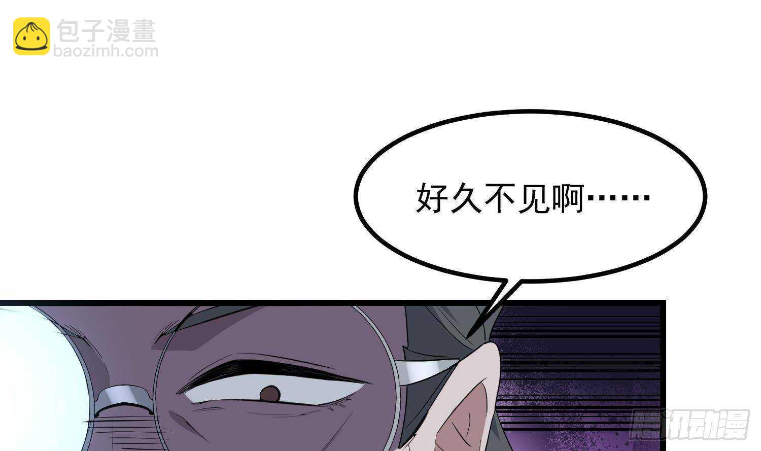 第203话 韩门秘史(1/2)-第203话