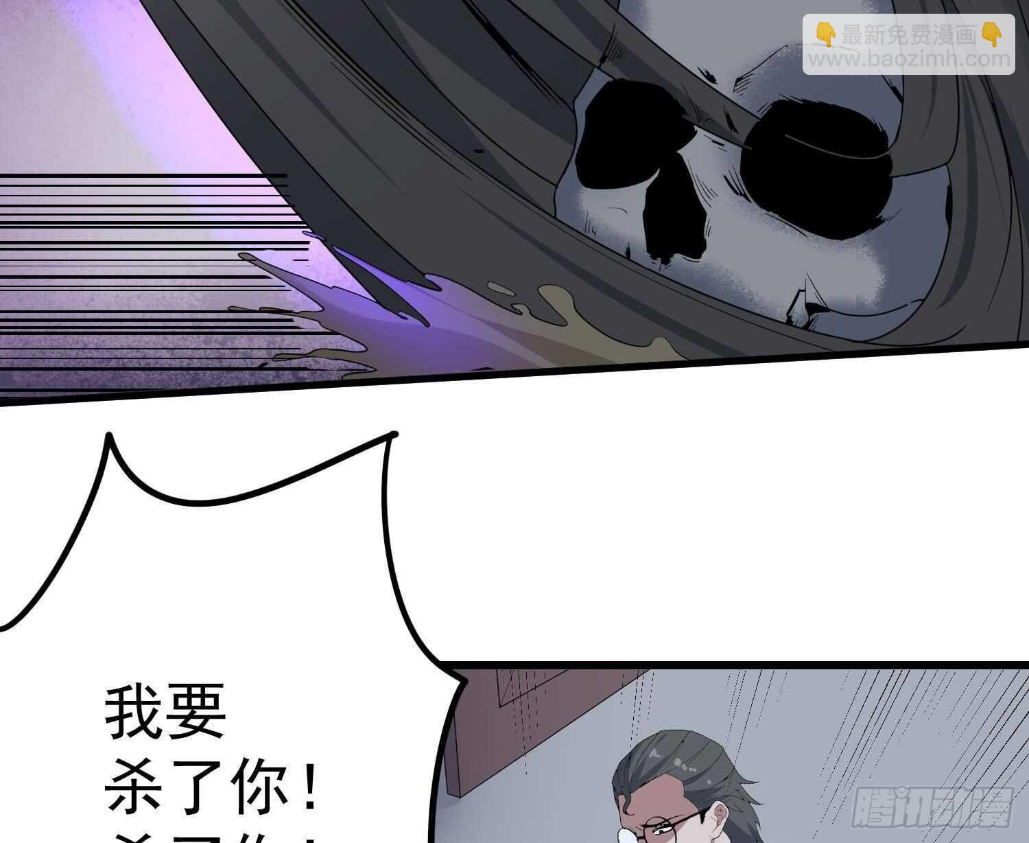 第203话 韩门秘史(1/2)-第203话