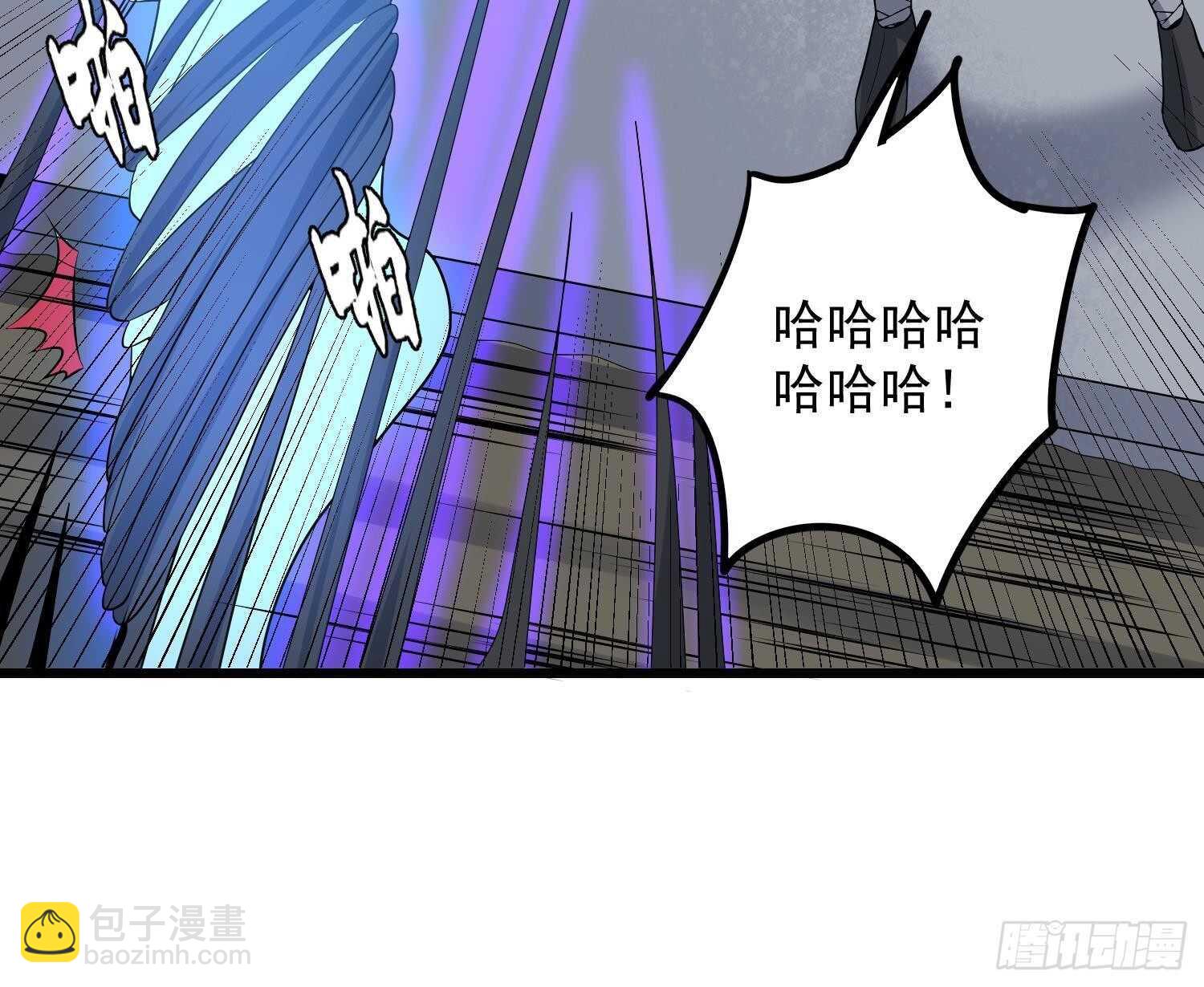 第203话 韩门秘史(1/2)-第203话